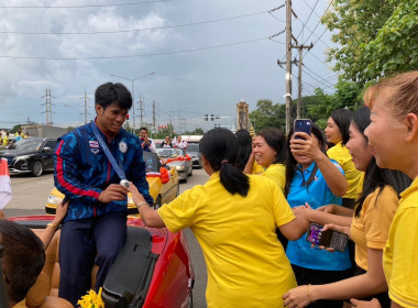 ร่วมแสดงความยินดีกับความสำเร็จของลูกหลานชาวศรีสะเกษ พารามิเตอร์รูปภาพ 3